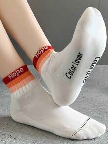 5 pares de calcetines cortos para mujer, estampado de letras deportivo y casual, rayas coloridas de malla transpirable y absorbente del sudor, diseño sencillo para primavera/verano - Multicolor - Ver 6