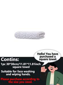 18件套超柔软珊瑚绒浴室毛巾套装，超强吸水，不掉毛，速干轻便。包含一条70x140厘米的浴巾、一条34x75厘米的手巾和一条30x30厘米的面巾。男女皆宜，居家及泳池均可使用。 - 彩色 - 查看 37