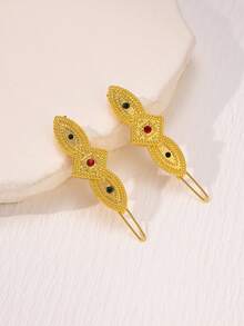 Herseygold 一对镀金中东奢华新娘发饰，阿拉伯婚礼派对女士头饰