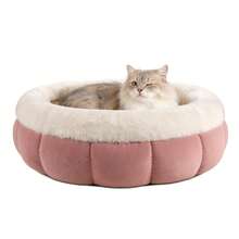Sour Lemon Cat Bed Small Cat Bed Fluffy Washable Cat Bed Indoor Cat Cushion Brown Round Cat Basket With Non-Slip Base Cat Sleeping Place For Cats, Small Dogs, 45 X 45 X 16.5 Cm - 粉色 - 查看 12