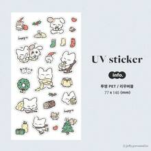 Cute Cartoon Animal Stickers - Cartoon Stickers For Scrapbooking, Diary, Phone Case, Laptop Decoration - Asymmetrical Shaped Adorable Small Animal Patterns, Scrapbooking Stickers, Diary Decoration, Art Embellishment Scrapbooking Supplies, Scrapbooking Enthusiasts - Multicolor - View 11