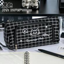 Conjunto com 1 unidade de estojo/bolsa para material escolar, estojo grande para material escolar, estojo portátil para material escolar, cosméticos, presente portátil, adequado para escritórios, escolas, jovens, meninas, meninos, meninas e adultos. [O produto inclui apenas o estojo/bolsa para material escolar; acessórios da imagem não inclusos.] - Multicolorido - Ver 15