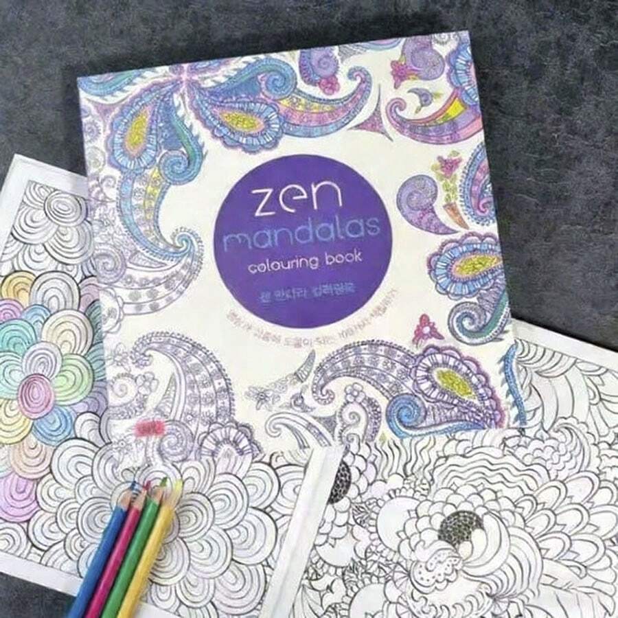 1pc New English Version Mandala Coloring Book, Suitable For Boys, Girls, And Adults As A Stress Relief Coloring Book, Mandala Coloring Book, Drawing Book, Stress Relief Book, Coloring Book, Birthday Gift, Holiday Gift, Stationery Gift, Back To School Gift - Multicolor - View 1