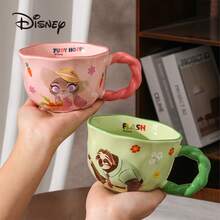 Disney 迪士尼疯狂动物城朱迪和尼克马克杯，优雅家居水瓶，情侣生日礼物 - 彩色 - 查看 3