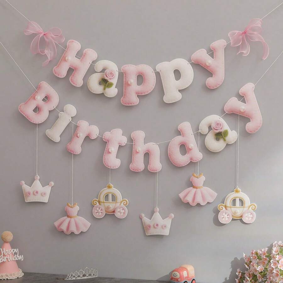 粉色公主城堡皇冠小马蛋糕装饰，生日派对装饰悬挂横幅背景蝴蝶结花环