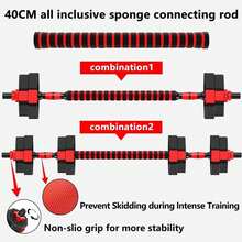 ANNA TOSANI Kit Mancuernas 3 en 1 Multiuso, Múltiples Opciones 15/20/30/40Kg, para Entrenamiento de Ejercicio en el Gimnasio en Casa, Ejercicio de el Cuerpo, Agarra antideslizante WKXC - 20 kg - Ver 10