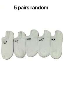 5 Pairs Women's Thin Cute Cartoon Breathable Invisible Ankle Socks, Summer - White - View 8