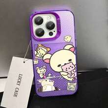 1pc Fashionable, Personalized Cartoon, Relaxed Little Bear Compatible For Phone17/16/15/14/13/12/11/8/ 7ProMax/Pro/Plus/Xs Max/XS/X,For Compatible With Colored Simple Fall Prevtion Anti-Shock, Anti-Slip, Anti Drop, Camera Ls Protection, Silicone Anti Wear Phone Case﻿.Holiday Phone Accessories.Bear Phone Case Phone Case Rilakkuma Cheap Phone Cases 14 Cute Phone Cases Fundas Cover De Gifts For Women Cover 17 Pro Max Fall Silicone Phone Case Gifts For Men - 紫色 - 查看 5
