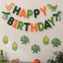可爱恐龙树叶三角旗，生日派对装饰背景墙挂饰