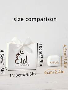 Pack Of 15 Paper Gift Wrapping Box, Modern Letter Graphic Gift Packaging Box For Party Ramadan Festival - Multicolor - View 5