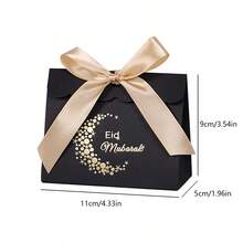 10Pcs Eid Mubarak Star Moon Gift Box Black White Gold Foil Pattern Paper Candy Box With Satin Ribbon Bow Islamic Festival Party Favor Packaging Box - Wave Cover - View 12