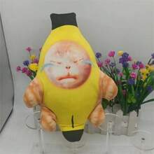 1个新款快乐香蕉猫动物玩偶，表情包跳舞猫毛绒玩偶 - 彩色 - 查看 10