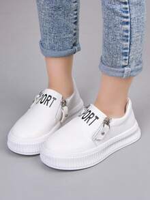 婴幼儿时尚平底鞋，简约新款拉链儿童低帮休闲鞋 - 白色 - 查看 5