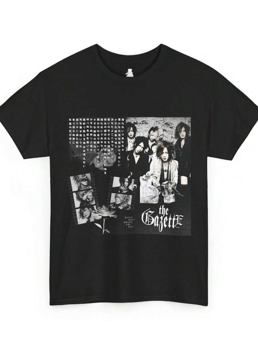 The GazettE Tee _ Visual Kei T-Shirt _ Japanese Bands _ Alternat Music _ Ruki - Reita _ Uni - Black - View 1