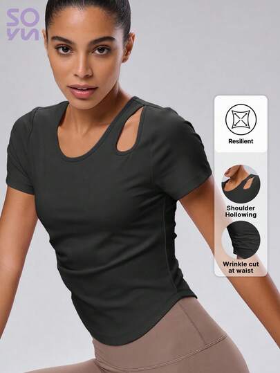 Soyun 女士褶皱瑜伽连体裤，带衬垫胸罩，适合运动、健身、瑜伽