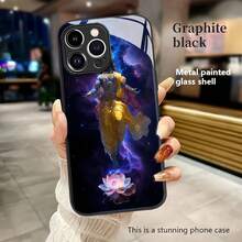 Funda para teléfono Cosmic Divine Lotus Compatible con fundas para teléfonos ,  17,  16 Pro Max,  15 Pro Max,  13 y  12 Material de vidrio, a prueba de golpes, resistente a la suciedad y resistente a los arañazos Un gran regalo para familiares, amigos, seres queridos, novios / novias y para el Año Nuevo - Negro - Ver 1