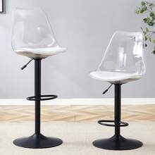 Modern Adjustable Bar Stool Cover, 2 Pieces With Transparent Plastic Back And PU Leather Seat, Black Metal Legs. Height Adjustable, 360-Degree Swivel, Ideal For Kitchens, Bistros, Etc. - White - View 1
