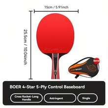 BOER 4-Star Table Tennis Racket, Double-Sided Rubber Ping Pong Racket, Horizontal & Vertical Grip - Black - View 4