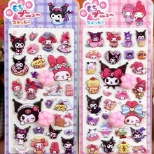 可爱猫爪贴纸，款式随机，适合作为礼物送给朋友和同学 - 彩色 - 查看 2