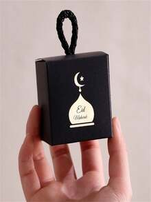 5件套伊斯兰礼盒，适用于斋月、开斋节及节日派对装饰 - 优雅的穆斯林派对用品，饰有丝带，节日礼品展示盒，可盛放糖果、巧克力、甜点及其他小零食 - 彩色 - 查看 7