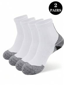 2 đôi tất bóng rổ nam dày dặn, cao đến bắp chân - Giảm sốc, thoải mái và thoáng khí, thiết kế cao cổ, phù hợp cho thể thao, tập luyện | Tất thể thao cao cổ dành cho nam, lý tưởng cho lối sống năng động - Nhiều màu - Xem 1