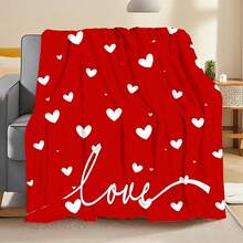 超柔软法兰绒保暖毯，红色爱心“爱”字设计，情侣专属，适用于沙发和卧室，2026新年/情人节礼物 - 彩色 - 查看 7