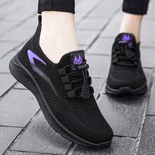 Women's Athletic Shoes, Available In Plus Sizes, Slip-On Design, Lightweight And Breathable Mesh Upper, Slip-Resistant And Shock-Absorbing, Machine Washable, Sporty Style, Tennis Shoes, Perfect For Everyday Wear, Running, Fitness, Travel, And Shopping, Making A Great Women's Day And Mother's Day Gift. - màu đen - Xem 1