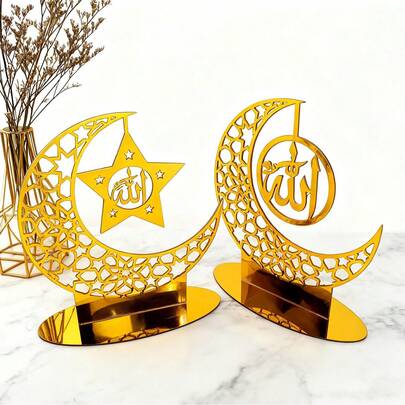 OUTANA 1 Piece 2D Acrylic Home Decor Crescent Letter Table Mubarak Ramadan Decor Festive Ornament, Moisture-Resistant And Easy To Clean, Suitable For Living Room, Bedroom, Kitchen, Office Room Decor Eid Decor Eid Decor Ramadan Mubarak Eid Ornaments Moon Star Lamp Tabletop Decorations Hollow Acrylic Crafts