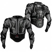 1件摩托车骑行全身护甲骑行防护夹克脊椎胸部骑行防护装备越野摩托车护具摩托车赛车护甲骑行装备骑行必备男女骑行礼物