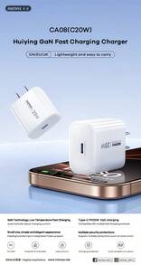 REMAX Huiying GaN Fast Charging Charger CA08/CA09/CA10 - CA08(20W) - 查看 4