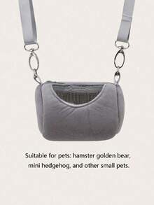 1pc Portable Hamster Backpack, Available In Pink And Gray, Soft, Comfortable And Breathable Hamster & Small Pet Travel Carrier Bag, Suitable For Hamsters, Rabbits, Squirrels And Other Small Animals, Comfortable Round Design - Perfect For Taking Pets To The Vet And Outdoor Adventures