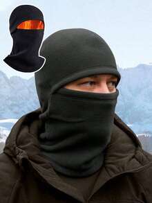 1个冬季防风面罩，防风保暖，包含颈部和耳部防护，全脸防风保暖面罩，男女通用，适合寒冷天气，摩托车配件，滑雪和户外活动训练装备，户外头饰，完美礼物 - 适合骑行、滑雪、钓鱼、徒步旅行