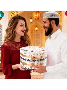 10/20pcs, Ramadan Gift Box, Cute And Creative Triangle Cake Shaped Birthday Surprise Party Box, Muslim Festival, Middle Eastern Style, Gift Box