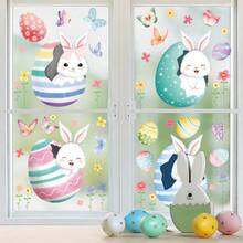 Bộ 6 miếng dán cửa sổ hình thỏ và trứng Phục Sinh dễ thương, bao gồm các họa tiết hoa và bướm, miếng dán tĩnh điện tự dán, thích hợp để trang trí phòng ngủ, phòng khách, nhà cửa và cửa sổ. - Nhiều màu - Xem 12