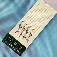 8-delars karpfiskkrokset - Method Feeder Rigs, Fiskeutrustning, Fisketillbehör