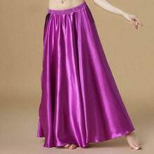 Fashionable Long Dance Dress, Made Of Polyester Fiber, Women's Satin Double Slit Ballet Skirt, Suitable For Belly Dance, Dance, Flamenco Dance And Rock Dance (3 Styles Available) - Multicolor - View 34
