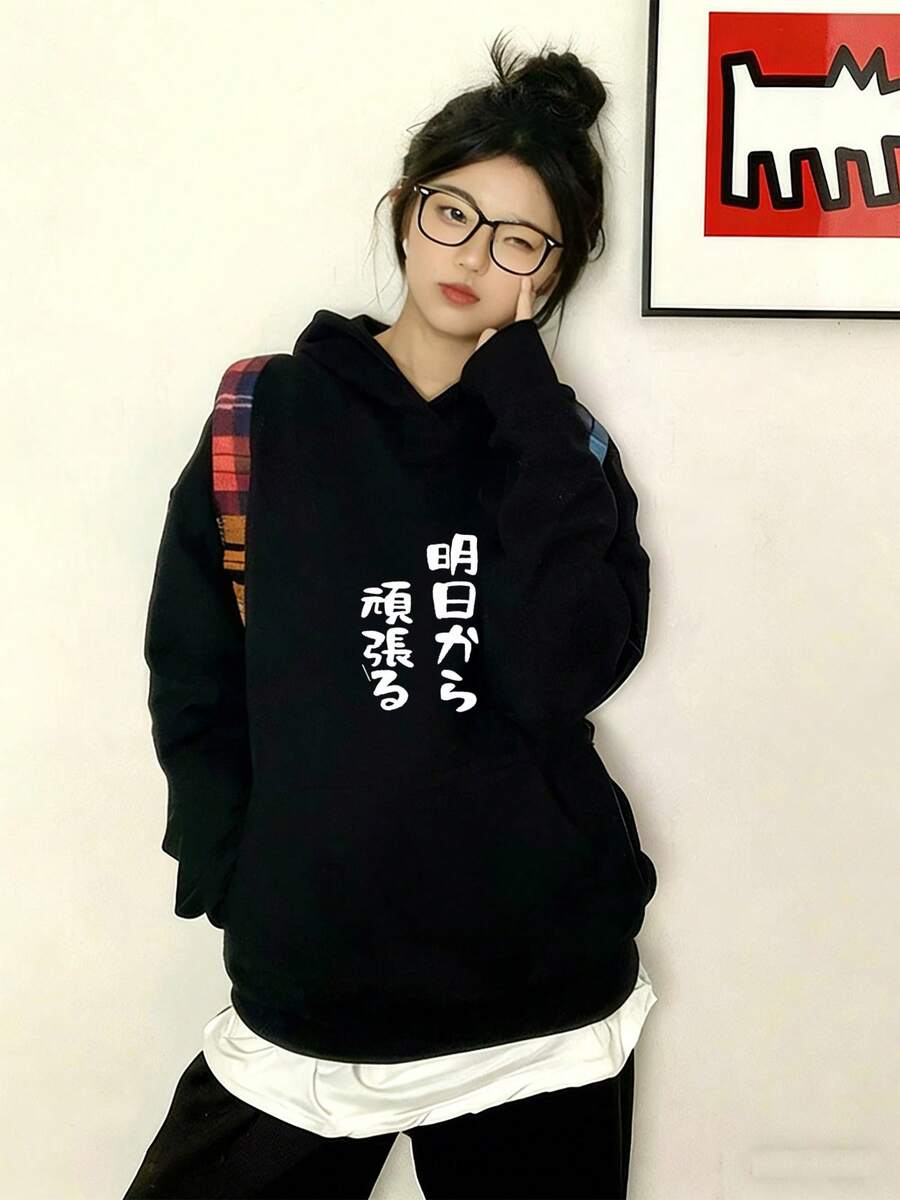 Women Sweatshirts - Black 8 - View 1