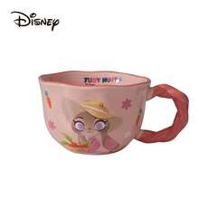 Disney 迪士尼疯狂动物城朱迪和尼克马克杯，优雅家居水瓶，情侣生日礼物 - 彩色 - 查看 11