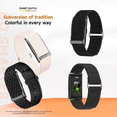 1pc Smart Health Bracelet, Suitable For WHO Op 4.0, WHO Op Wristband - Wearable Activity & Fitness Tracker, 120+ Sports Modes, 24/7 Continuous Monitoring, Heart Rate Tracking, Improve Sleep, Relieve Stress, Enhance Health Level, Comes With Free App