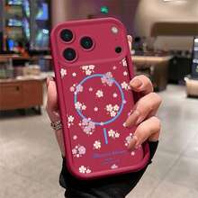 Flower phone case suitable for  17 16 16E 15 14 13 12 11 Pro Max 17 Air 16 Plu silicone all inclusive protection anti slip and anti fall soft case - Concha escalonada 17 flores SKU2 - Ver 8