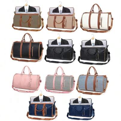 二合一可转换式衣物袋和行李收纳袋，男女通用旅行包，带鞋仓