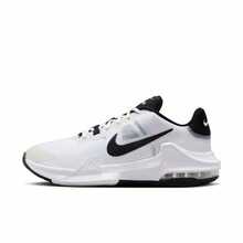 Nike Impact 4 Men's Basketball Shoes - White - View 1