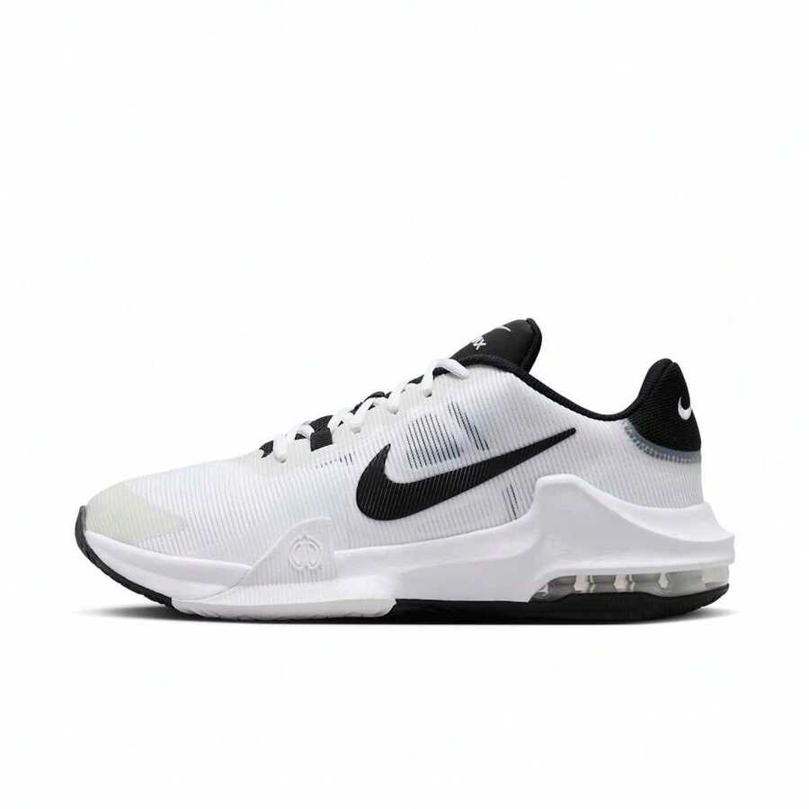 Nike Impact 4 Men's Basketball Shoes - White - View 1