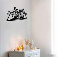 CIFbuy 1Pc "Be Still And Know I Am God" Psalm 46:10 Metal Bible Verse Wall Art, Rustic Iron Christian Home Decor For Living Room, Church Or Entryway, Minimalist Inspirational Wall Accent.Suitable For Room Decor,Wall Decor,Home Decor - Multicolor - View 6