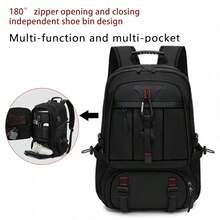 可扩展多功能大容量户外旅行背包 - 彩色 - 查看 3