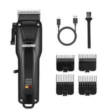 3件/2件/1件 WEEME 多功能男士电动剃须刀,适合作为送给男友的礼物 - 黑色 - 查看 14