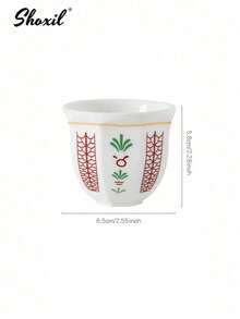 shoxil 1个沙特风格陶瓷甜点碗，郁金香花纹，可作零食碗、酸奶沙拉水果碗、坚果碗、托盘、甜点杯，适用于下午茶、家庭聚会、节日礼物、酒店、节日派对用品、斋月礼物分发。