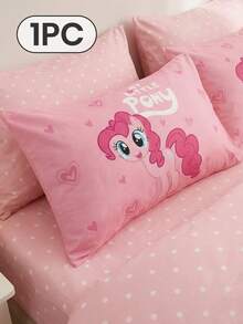MY LITTLE PONY 1/2 vỏ gối in kỹ thuật số  chính hãng, không kèm ruột gối, chất liệu polyester mềm mại và thoáng khí, thích hợp sử dụng hàng ngày cho phòng khách, phòng ngủ, ngoài trời, trang trí sofa. - Nhiều màu - Xem 17