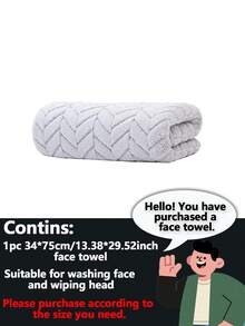 18件套超柔软珊瑚绒浴室毛巾套装，超强吸水，不掉毛，速干轻便。包含一条70x140厘米的浴巾、一条34x75厘米的手巾和一条30x30厘米的面巾。男女皆宜，居家及泳池均可使用。 - 彩色 - 查看 25