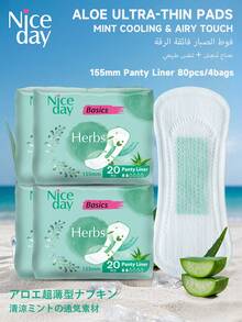 Niceday 80片/4包芦荟卫生巾，155毫米草本护垫，清凉舒适，适合夏季使用，柔软透气，不闷热，超薄经期卫生巾，私密部位清凉舒爽 - 白色 - 查看 2